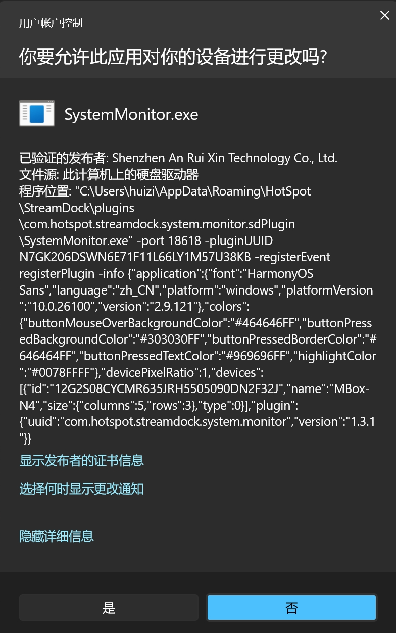 screenshot-1740179006146.png