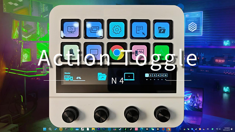 N4单步操作流.jpg