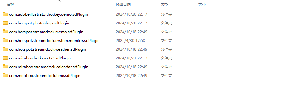 屏幕截图 2025-05-07 225039.png