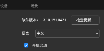 截屏2025-06-10 下午2.38.18.png