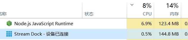 微信截图_20250626110526.jpg