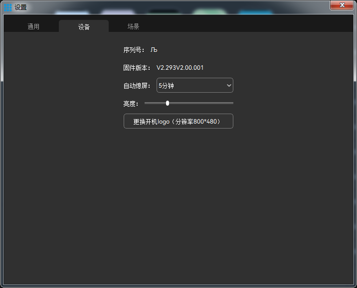 微信图片_20250701222114.png