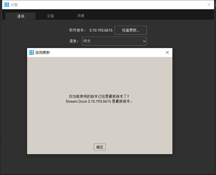 微信图片_20250708111454.png