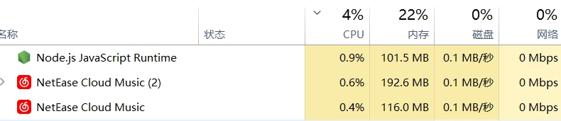 微信截图_20250708111608.png