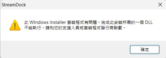 螢幕擷取畫面 2025-09-23 103924.jpg