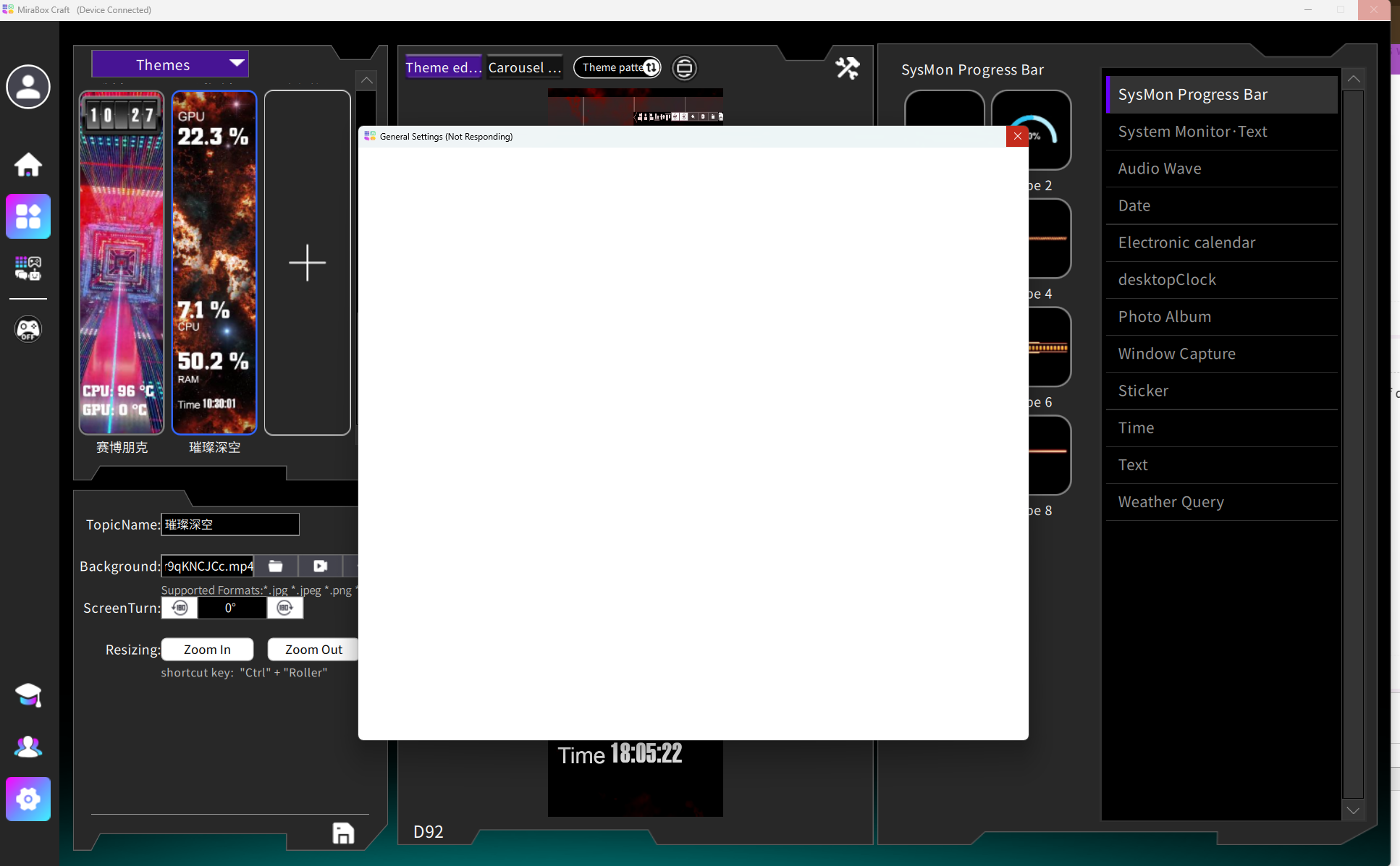 Screenshot 2025-12-17 180616.png