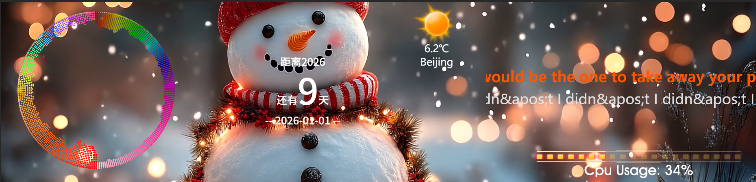 屏幕截图 2025-12-23 142620.png