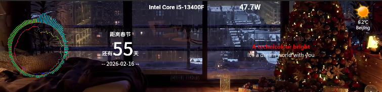 屏幕截图 2025-12-23 143540.png