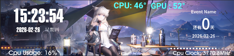 屏幕截图 2026-02-26 152423.png