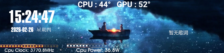 屏幕截图 2026-02-26 152456.png