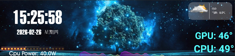 屏幕截图 2026-02-26 152611.png