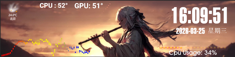 屏幕截图 2026-03-25 160959.png