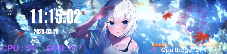 屏幕截图 2026-03-26 111515.png