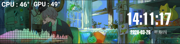 屏幕截图 2026-03-26 141122.png
