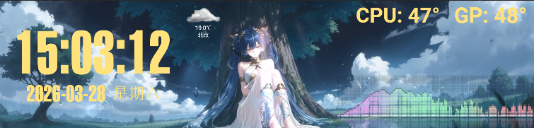 屏幕截图 2026-03-28 150320.png
